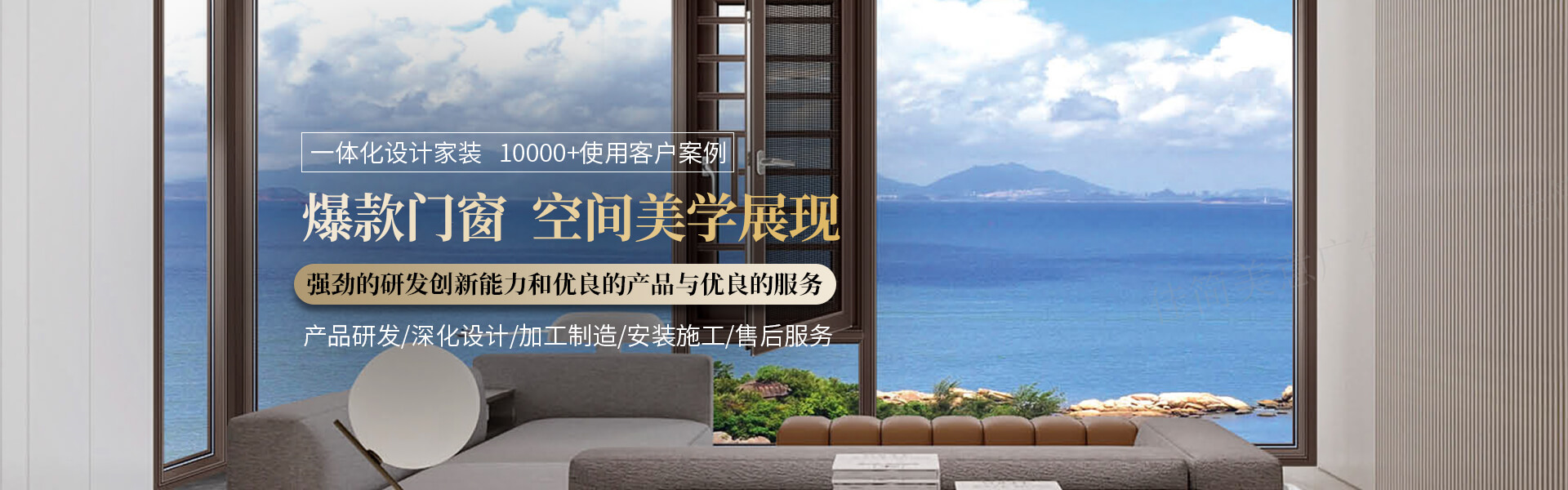 襄陽(yáng)隔墻板